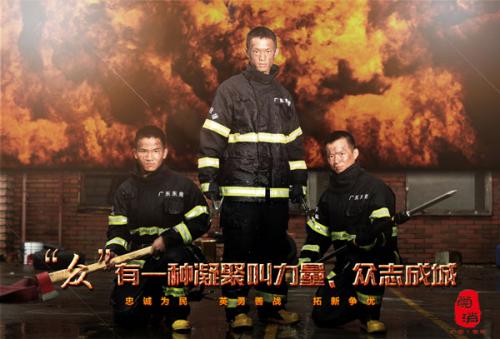 邮政储蓄银行流水电子版PDF真实样板